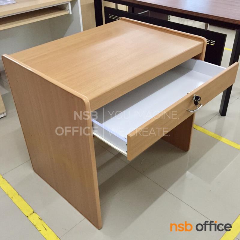 โต๊ะทำงาน 1 ลิ้นชัก  รุ่น Venus (วีนัส) ขนาด 80W*60D cm. พีวีซี