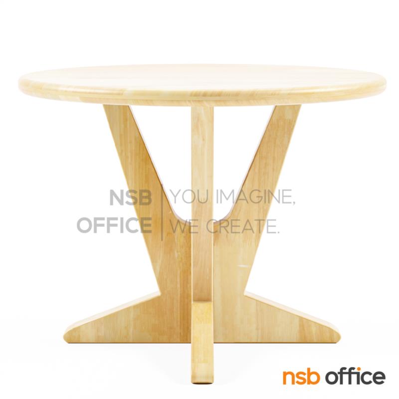 A14A282:โต๊ะข้างหน้าไม้ยางพารา รุ่น Thatcher 2 (แทตเชอร์ 2)   ขาไม้