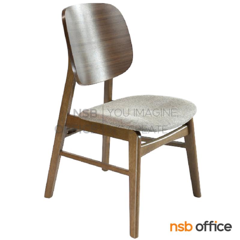 B22A265:เก้าอี้โมเดิร์น รุ่น Karivia (คาริเวีย)  โครงไม้