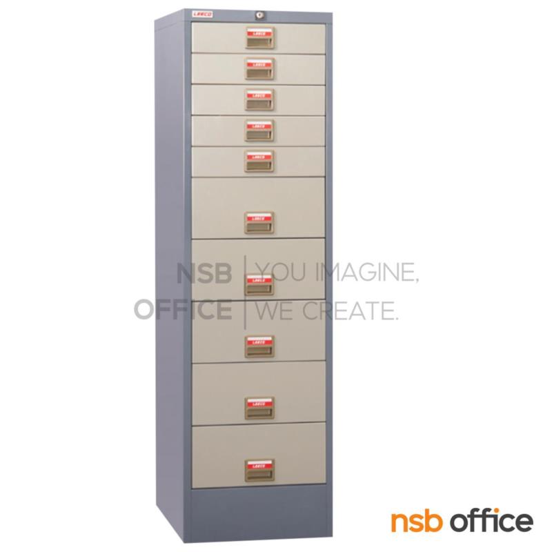 E16A028:ตู้เก็บเอกสาร 10 ลิ้นชัก รุ่น CT-310  มีกุญแจล็อก