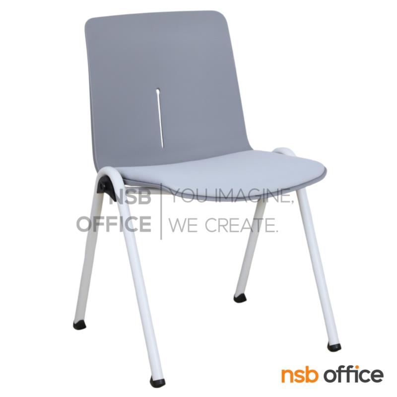 B05A224:เก้าอี้อเนกประสงค์ รุ่น Baryth (แบริธ)  ขาเหล็ก