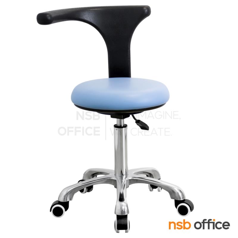 B09A205:เก้าอี้หมอฟัน ทันตแพทย์ รุ่น Arken (อาร์เคน) พนักพิงหมุนได้รอบตัว ขาอลูมิเนียม