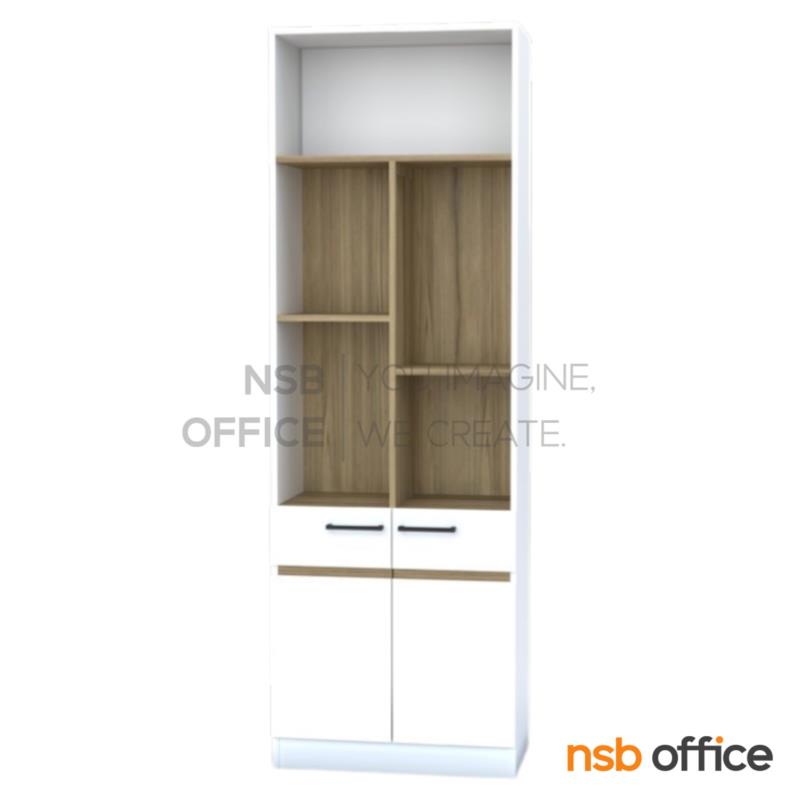 C04A097:ตู้อเนกประสงค์ รุ่น Safefine (เซฟไฟน์) ขนาด 60W*180H cm. 