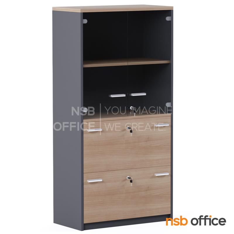 C02A011:ตู้เอกสาร สูง 160 cm. 2 บานกระจก 2 ลิ้นชักแฟ้มแขวน รุ่น Mortenson (มอร์เทนสัน) เมลามีน 