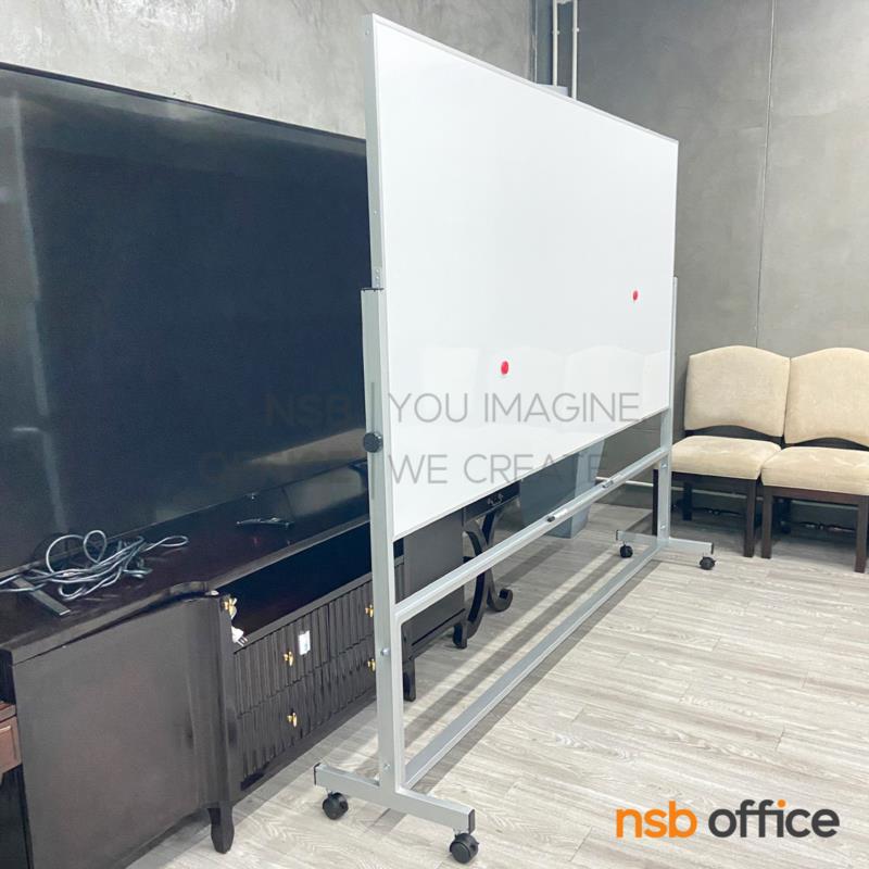 กระดานไวท์บอร์ด Whiteboard ขาตั้งล้อเลื่อน  (1 หน้า หมุนได้) มีรางวางแปรง ลูกล้อล็อคได้