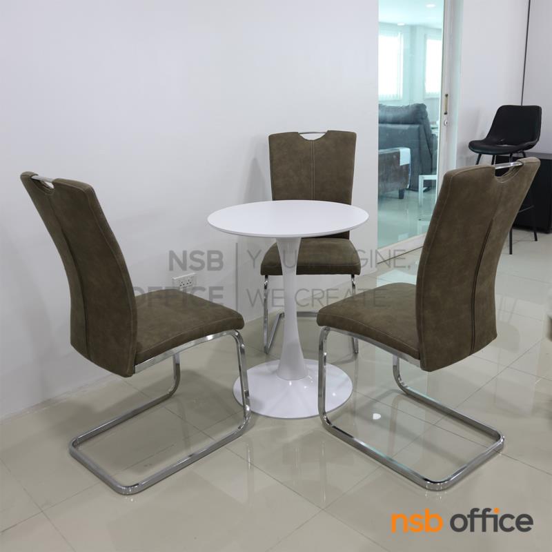 ชุดโต๊ะหน้าท็อปไม้กลม รุ่น Charmcaster (ชาร์มแคสเตอร์) ขนาด 60Di cm.  พร้อมเก้าอี้ขาตัวซี