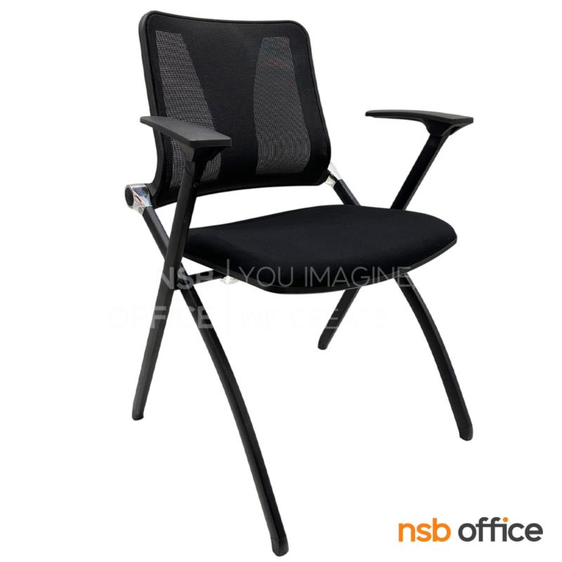 B30A103:เก้าอี้สัมมนาหลังเน็ตพับเก็บได้ รุ่น Breviax (เบรเวียกซ์)  ขาเหล็ก