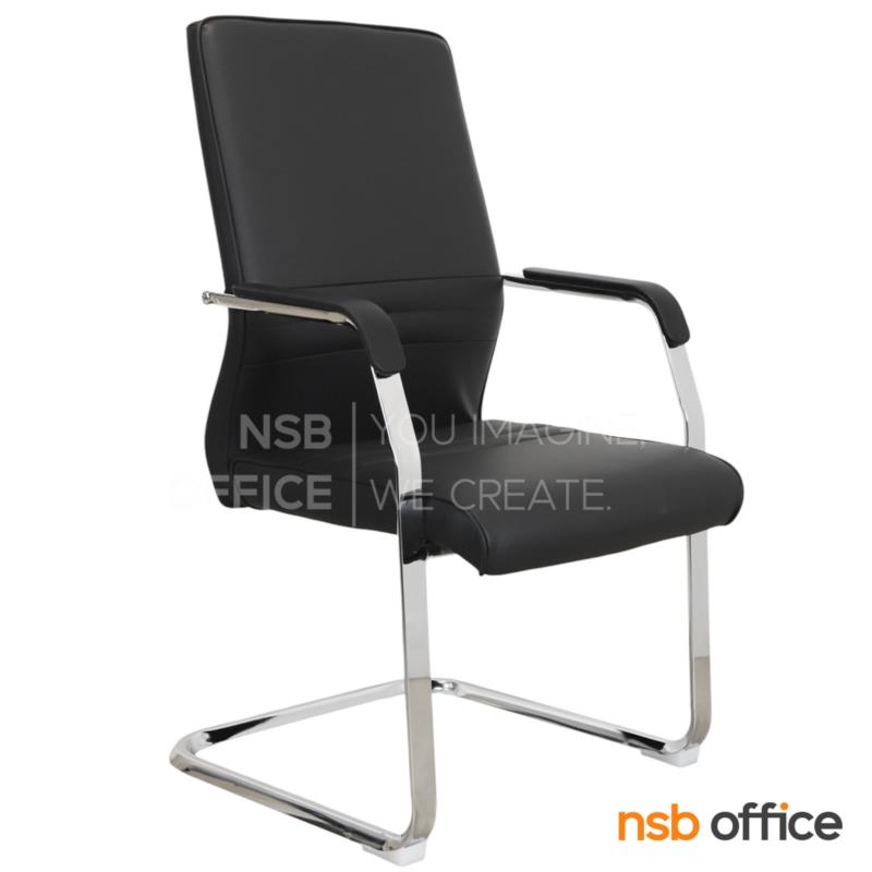 B04A218:เก้าอี้รับแขกหุ้มหนังเทียม  รุ่น Merlina (เมอริน่า)   