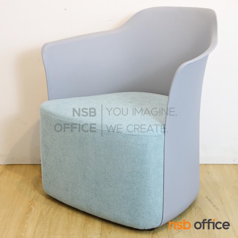 โซฟาอาร์มแชร์พนักพิงโพลี่ รุ่น Soarin (ซอร์ริน)  