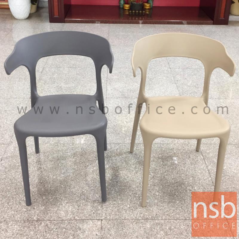 เก้าอี้โมเดิร์นพลาสติก รุ่น Verna (เวอร์นา) ขนาด 50W cm. ขาพลาสติก