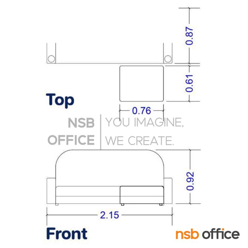 โซฟาตัวแอล รุ่น Xylith (ไซลิธ)  พนักพิงสามารถปรับระดับได้