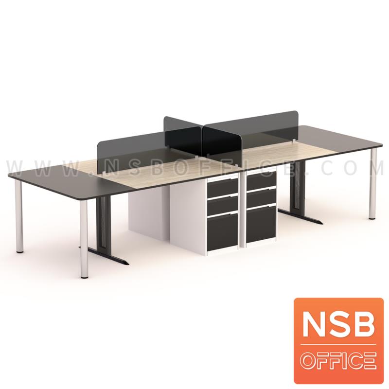 ชุดโต๊ะทำงานกลุ่ม 4 ที่นั่ง  รุ่น WS024G  ขนาด 240W ,360W cm. พร้อมมินิสกรีนกระจกและลิ้นชัก ขาเหล็ก