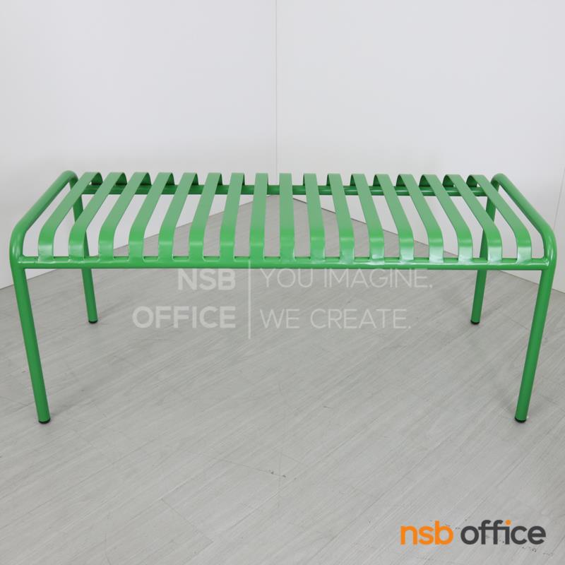 ม้านั่งอลูมิเนียม รุ่น Kalen (คาเรน)  (Pre-order)