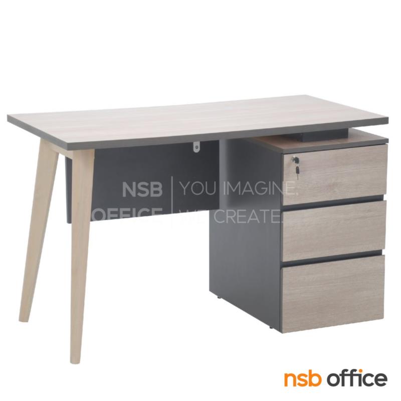 A53A001:โต๊ะทำงาน รุ่น Stratus (สเตรตัส) ขนาด 120W ,150W cm. ขาไม้