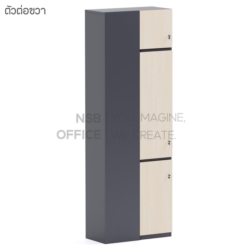 ตู้เอกสารเข้ามุม 3 บานเปิดทึบ รุ่น Auresta II (ออเรสตา 2) ขนาด 80W*240H cm. เมลามีน