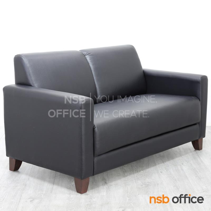 โซฟาอเนกประสงค์ 2 ที่นั่ง รุ่น Gravity (แกร์วิตี้) ขนาด 144W cm. เสริมขาไม้