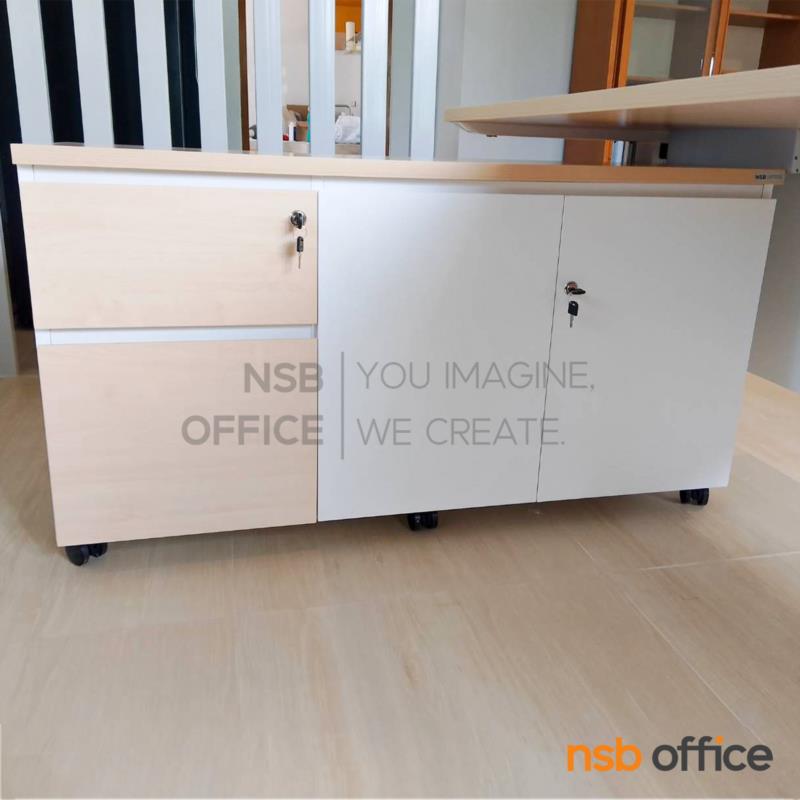 ตู้เอกสารล้อเลื่อน สูง 65 cm. วางข้างโต๊ะ   รุ่น Layla (เลล่า)  เมลามีน