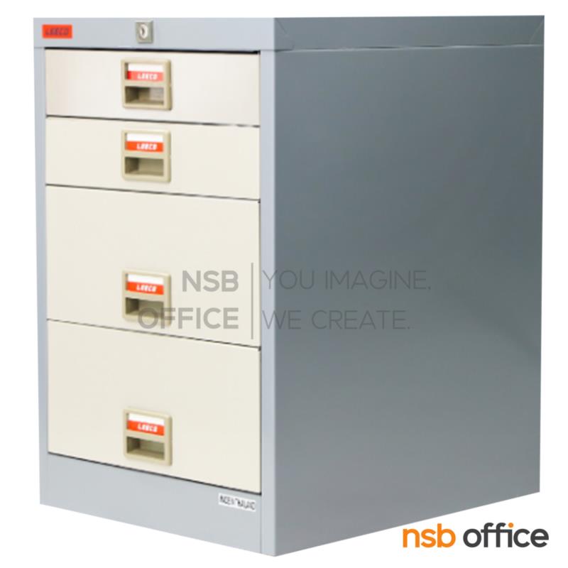 ตู้อเนกประสงค์ 4 ลิ้นชัก รุ่น CT-622 ขนาด 37.7W* 45.9D* 56.1H cm มือจับพลาสติก