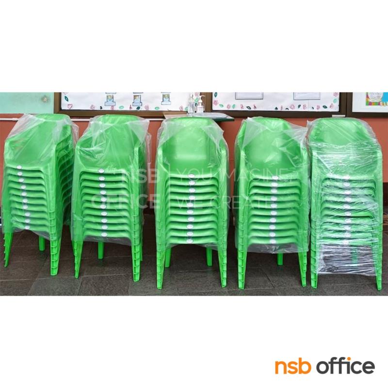 เก้าอี้พลาสติกสำหรับเด็ก (พลาสติกเกรด A) รุ่น Rolly (โรลลี่)  