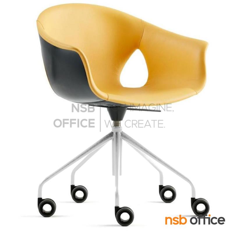 B33A025:เก้าอี้สำนักงาน รุ่น Natos (นาทอส)  