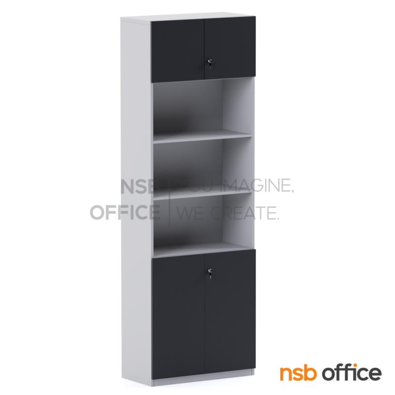 C17A001:ตู้เอกสาร 4 บานเปิด 3 ช่องโล่ง รุ่น Lagos (ลากอส) สูง 240 cm.  เมลามีน