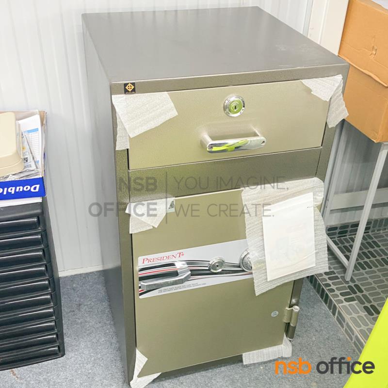 ตู้เซฟแคชเชียร์ 130 กก. รุ่น ND100  มี 1 กุญแจ 1 รหัส พร้อมลิ้นชักแยก (เปลี่ยนรหัสไม่ได้) 