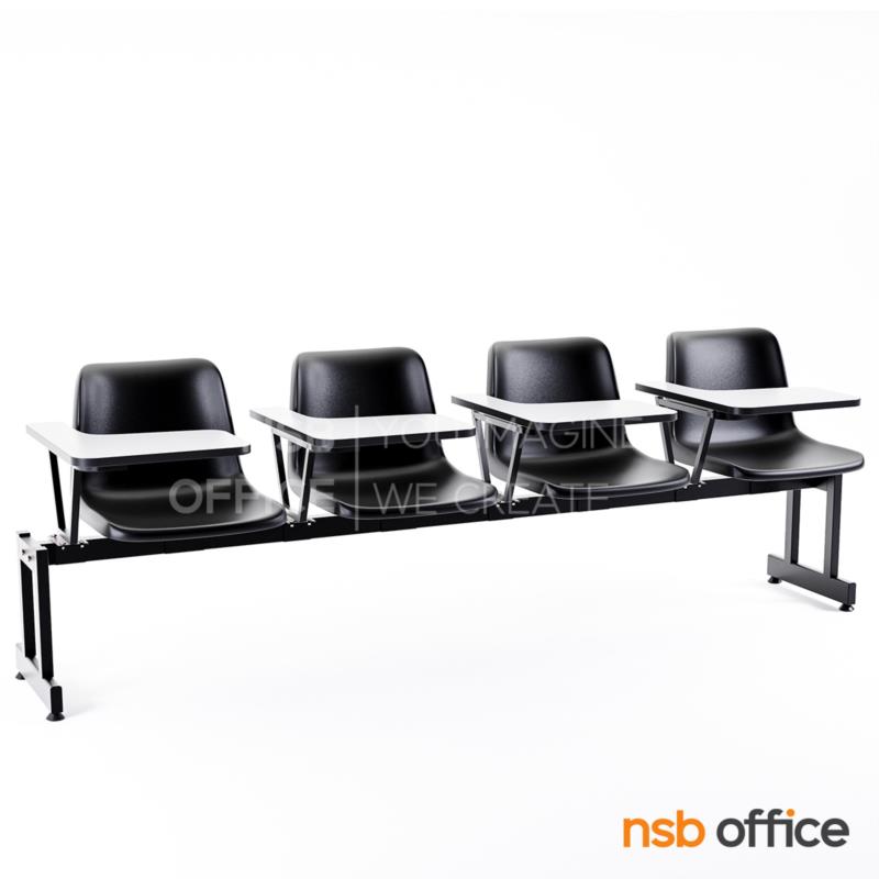 เก้าอี้เลคเชอร์แถวเฟรมโพลี่ รุ่น PC311L 3 และ 4 ที่นั่ง ขาเหล็กเหลี่ยม 