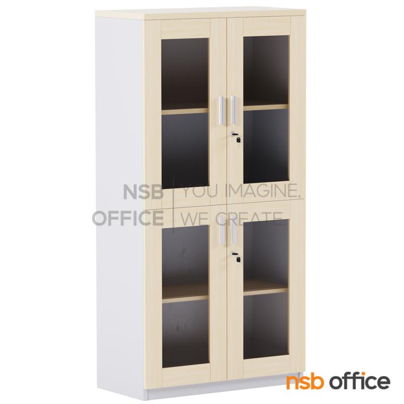 C02A051:ตู้เก็บเอกสาร สูง 160 cm. บน-ล่างบานเปิดกระจก  รุ่น Carbonell (คาร์โบเนลล์)  เมลามีน