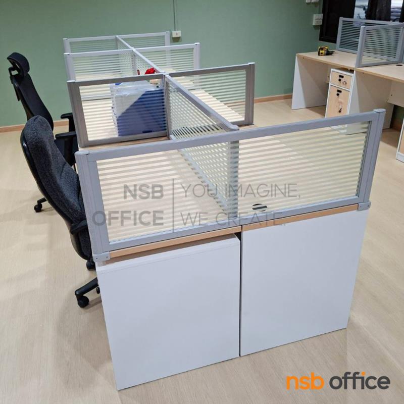 โต๊ะทำงาน 1 ลิ้นชัก  1 บานเปิด รุ่น Darin (ดาริน) ขนาด 120W cm. มีกุญแจล็อครหัส