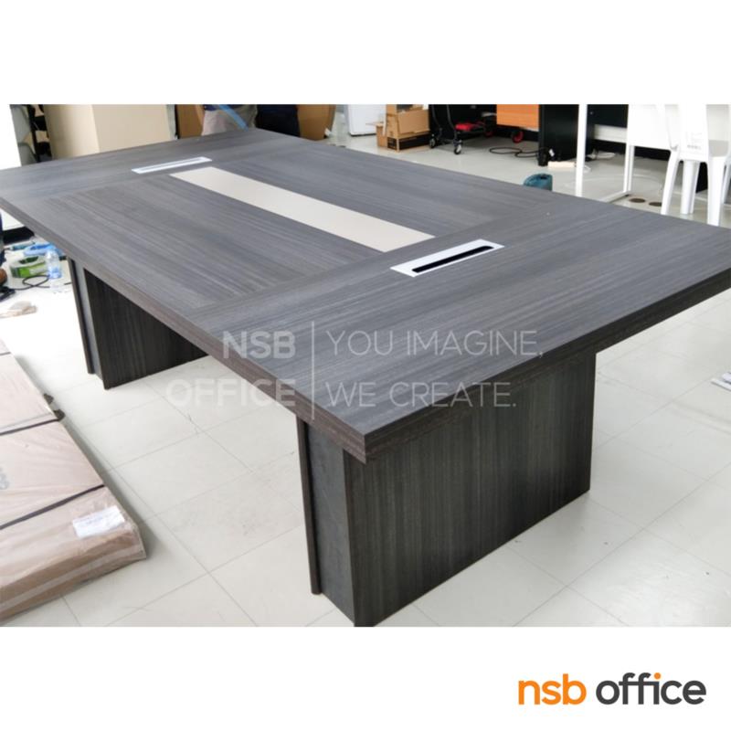 โต๊ะประชุม รุ่น Wervix (เวอร์วิกซ์) ขนาด 240W cm.  ขาไม้