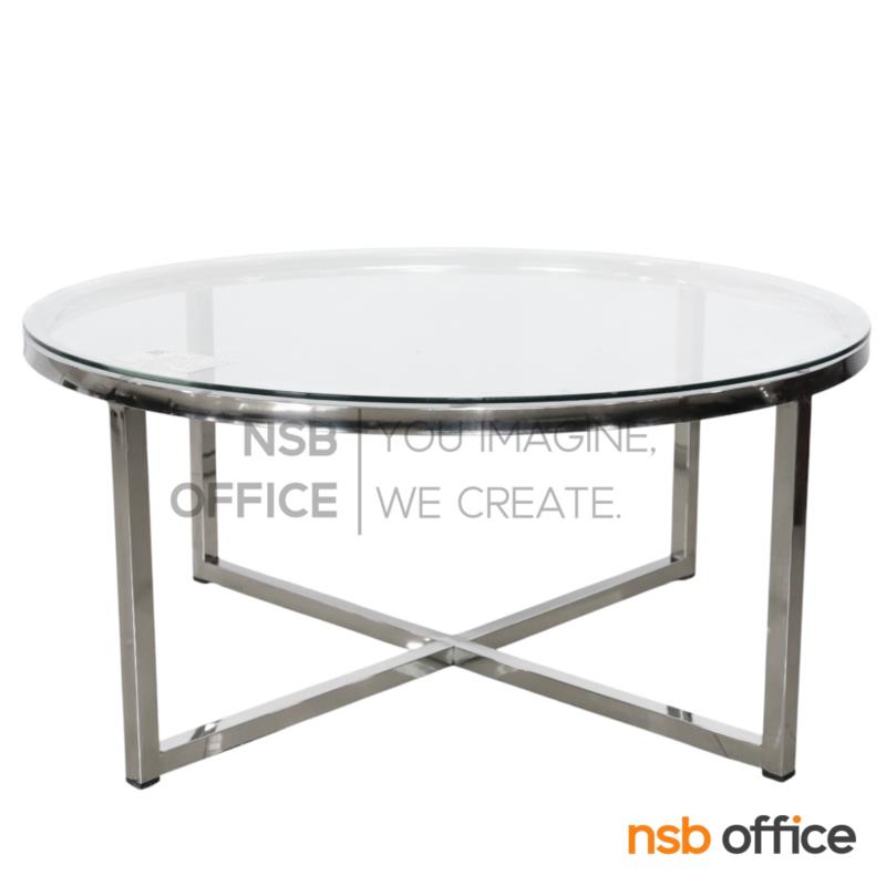 A09A146:โต๊ะกลมหน้ากระจก รุ่น Balyor (เบย์เลอร์)  Stock 2 ตัว