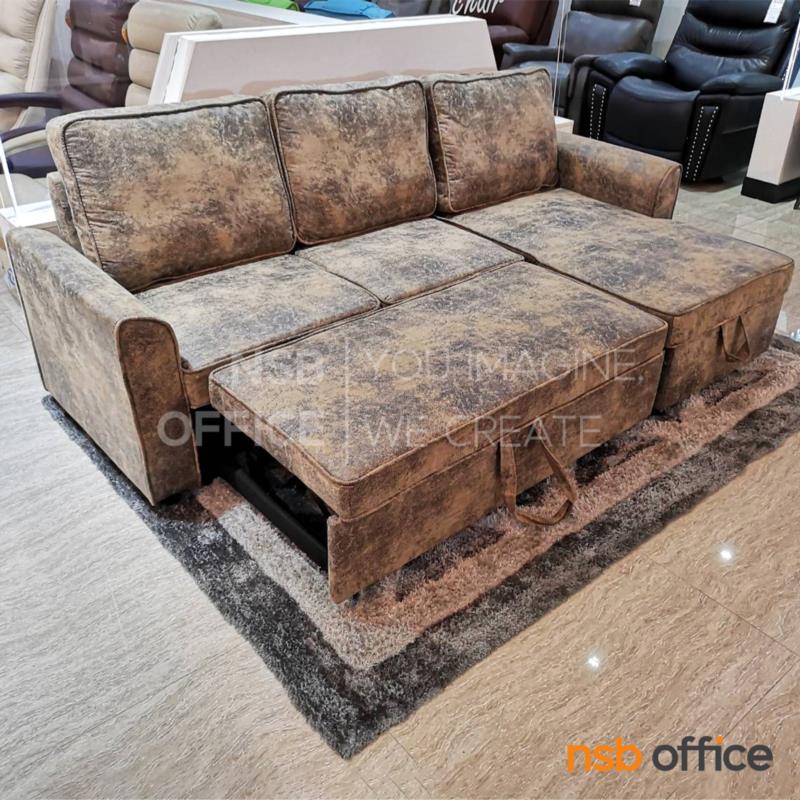 โซฟาตัวแอลหุ้มผ้า รุ่น Costa (โคสตา) ขนาด 216W cm. ขาพลาสติก