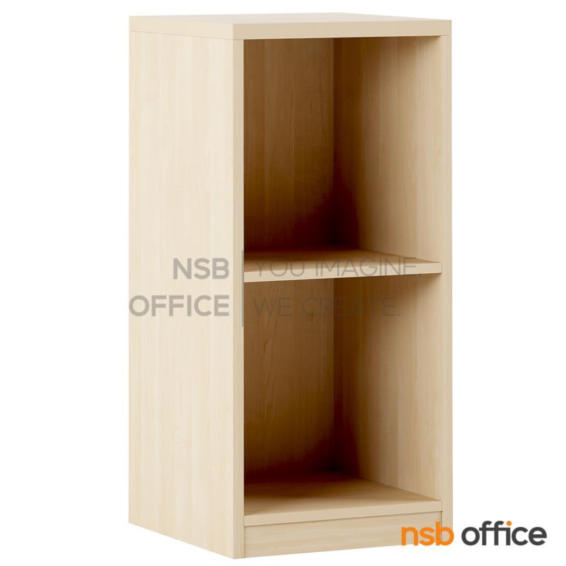C01A021:ตู้เอกสาร สูง 85 cm. 2 ชั้นโล่ง รุ่น Letty (เลตตี้)  เมลามีน