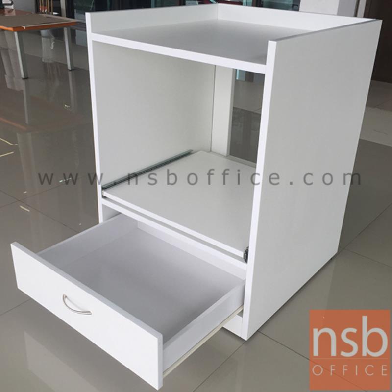 ตู้วางปริ้นเตอร์ มีขอบกันตก Printer station - D  สูงเสมอโต๊ะ