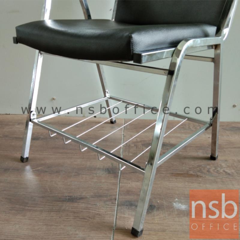 เก้าอี้เลคเชอร์ รุ่น Mushu (มูชู) (มีตะแกรงวางของ) ขาเหล็กชุบโครเมี่ยม 