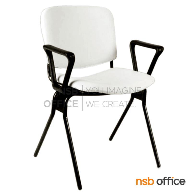 เก้าอี้โมเดิร์นหนังเทียม รุ่น Cendol (เซนโดล) ขนาด 61W cm. โครงขาเหล็ก