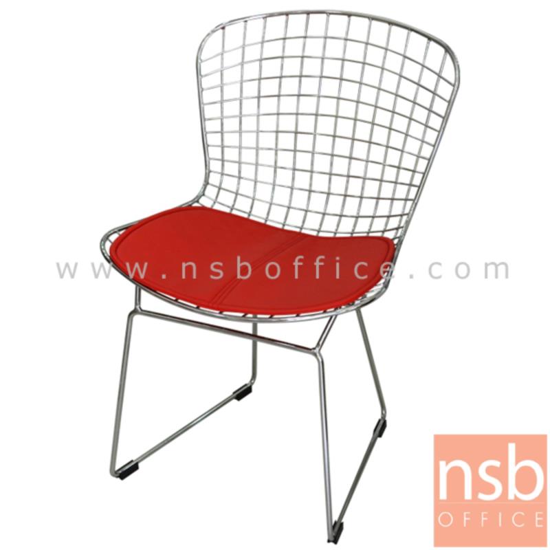 B29A283:เก้าอี้โมเดิร์นเหล็กหลังตาข่าย รุ่น Pernelle (เพอเนล)  โครงขาเหล็ก 