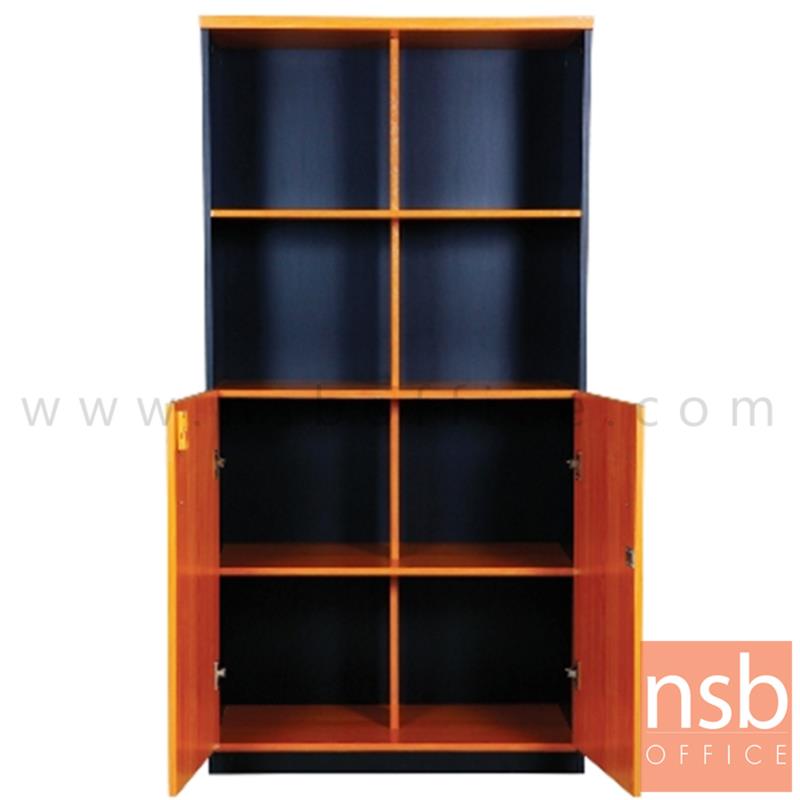 ตู้เอกสารสูง 160 cm. บนโล่ง ล่าง 2 บานเปิดทึบ รุ่น Megadeth (เมกาเดธ)  