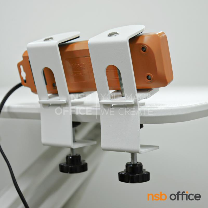 A03A056:แขนจับปลั๊กไฟสายพ่วง รุ่น Dylan (ดีแลน)  