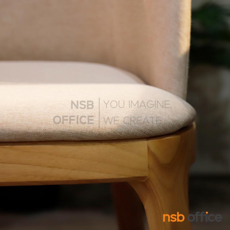 เก้าอี้รับรอง Thomas (โทมัส) หุ้มหนังเทียม และหุ้มผ้า ขาไม้ยางขอบมน