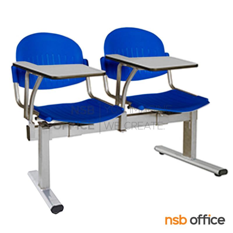 เก้าอี้เลคเชอร์แถวเฟรมโพลี่  รุ่น D956  2 ,3 และ 4 ที่นั่ง ขาเหล็กสีบรอนซ์เทา 