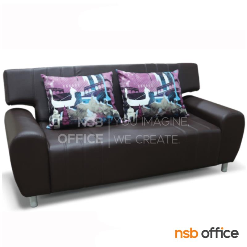 B21A060:โซฟาปรับนอนได้ รุ่น Desy (เดซี่) ขนาด 190W cm.  ขาเหล็ก