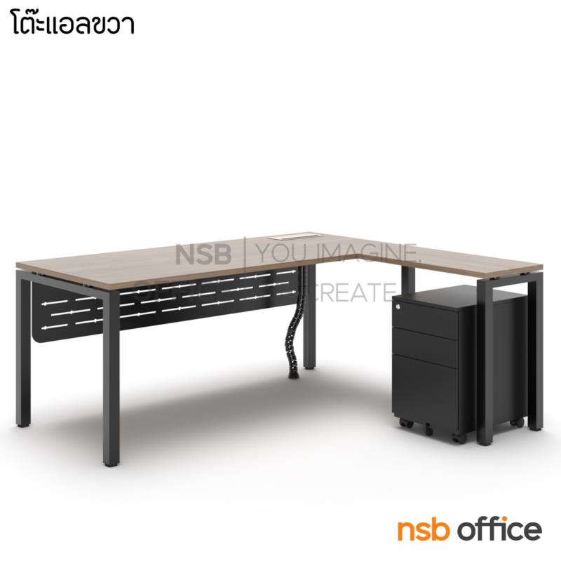 โต๊ะผู้บริหารตัวแอล ตู้ลิ้นชักเหล็กล้อเลื่อน รุ่น Dolohov (โดโลฮอฟ) ขนาด 180W cm บังตาเหล็ก พร้อมรางไฟใต้โต๊ะและ รางไฟรุ่น A24A034