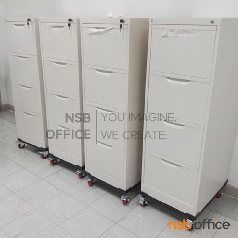 ฐานรองล้อเลื่อนตู้ลิ้นชักแฟ้มแขวน ลูกล้อ PU 3" นิ้ว   