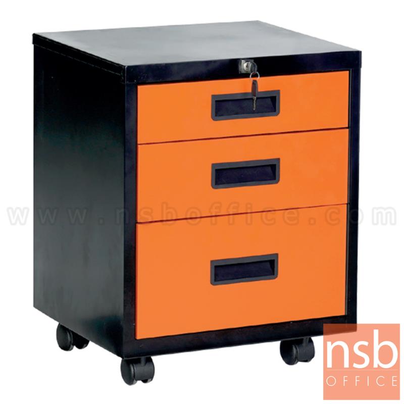 E07A083:ตู้เหล็ก 3 ลิ้นชักล้อเลื่อน รุ่น Evanston (อีแวนส์ตัน) ขนาด 45W cm. พร้อมกุญแจล็อค