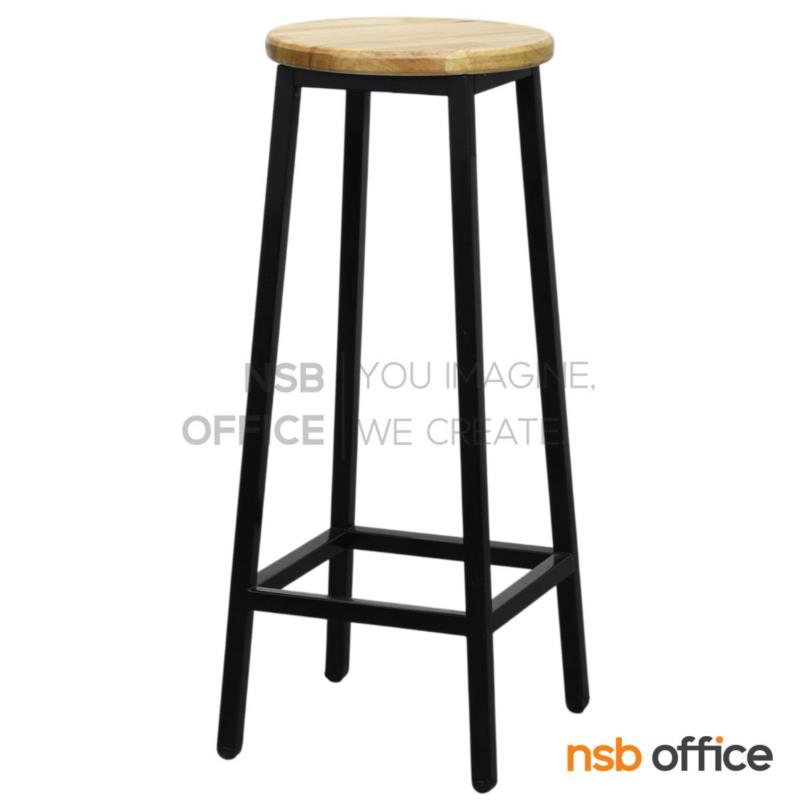 B10A106:เก้าอี้สตูลที่นั่งกลม รุ่น Scout (สเกาท์)  ขาเหล็ก