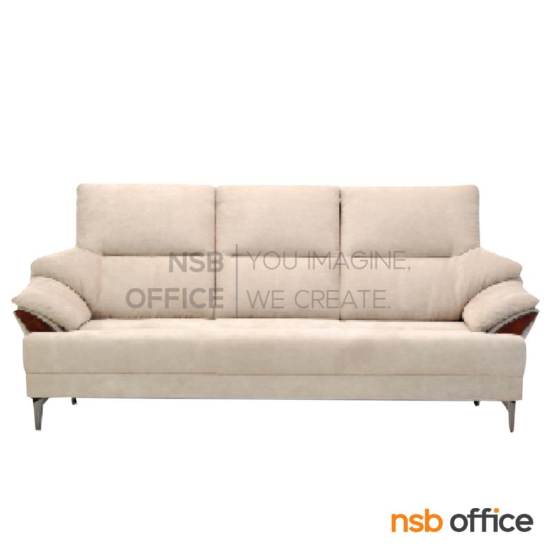 B12A381:โซฟารับแขก รุ่น Clevori (เคลโวรี) ขนาด 93W , 187W cm. 