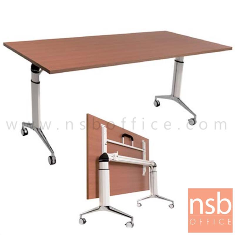 A08A050:โต๊ะประชุมพับได้ล้อเลื่อน รุ่น Harlan II (ฮาร์ลาน 2)  ขนาด 160W ,180W*80D cm. 