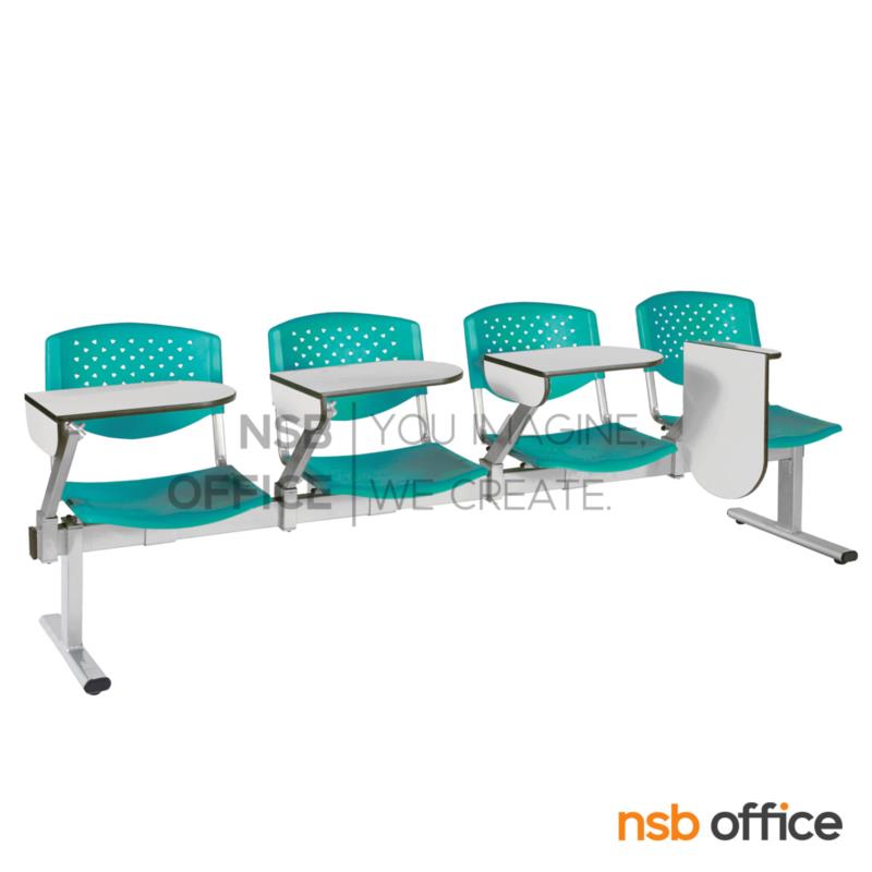 เก้าอี้เลคเชอร์แถวเฟรมโพลี่ รุ่น D246 2 ,3 และ 4 ที่นั่ง ขาเหล็กพ่นสีเทา 