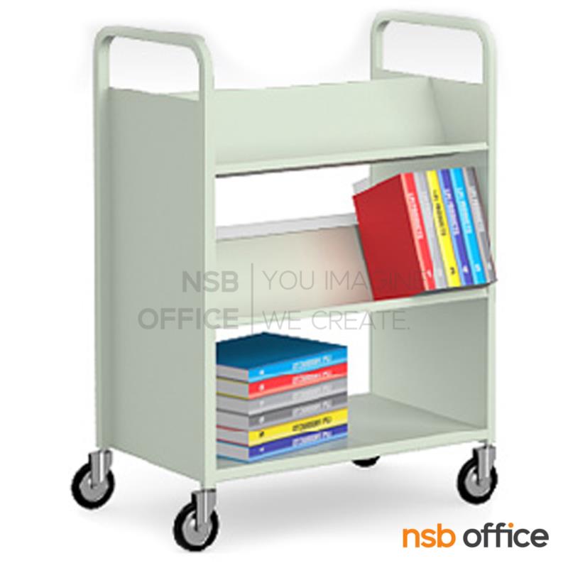 D01A032:รถเข็นหนังสือ 3 ชั้นล้อเลื่อน รุ่น Rodmond (ร็อดมอน) ขนาด 68.5W*99H cm. โครงเหล็ก